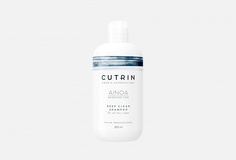 Шампунь для глубокого очищения Cutrin