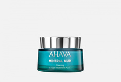 Очищающая детокс-маска для лица Ahava
