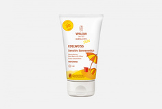 Солнцезащитный крем для младенцев и детей SPF 30 Weleda