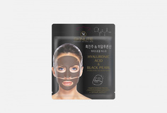 Маска гидрогелевая Skinlite