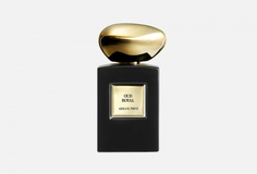 Парфюмерная вода Giorgio Armani