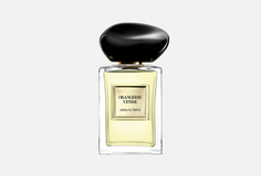 Туалетная вода Giorgio Armani
