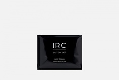 Альгинатная маска против акне и жирности в Т-зоне IRC