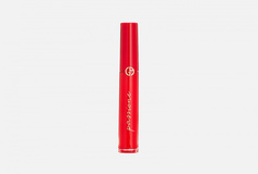 Блеск для губ Giorgio Armani