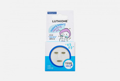 Мягкая пенка-таблетка для умывания для сухой кожи Luthione