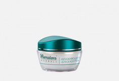 Увлажняющий гель для лица Himalaya Herbals