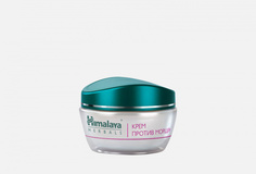 Крем для лица Himalaya Herbals