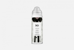 Мусс для укладки волос (Travel Size) R+Co