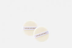Спонж для нанесения макияжа 2 шт. Nature Republic