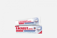 Зубная паста для защиты десен и бережного отбеливания Lacalut