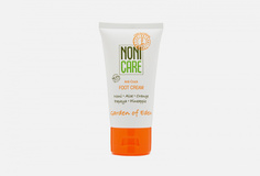 Крем для ног Nonicare