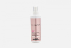 Спрей 10в1 для окрашенных волос Loreal Professionnel