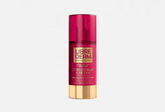 Ночной крем-эксперт Librederm