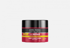 Маска для восстановления и увлажнения волос John Frieda