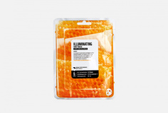 Тканевая маска Superfood