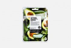 Тканевая маска Superfood