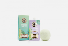 Подарочный набор для ухода за лицом и телом Planeta Organica