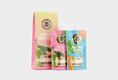 Подарочный набор для ухода за кожей лица Planeta Organica