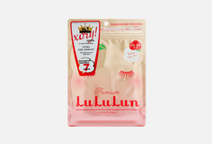 Маска для лица увлажняющая и улучшающая цвет лица Lululun
