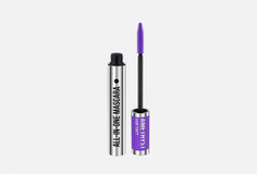Тушь для ресниц Promakeup Laboratory