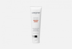 Интенсивная реструктурирующая SPA-маска для волос La Biosthetique