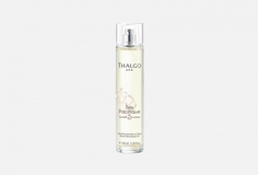 Питательное Масло Thalgo