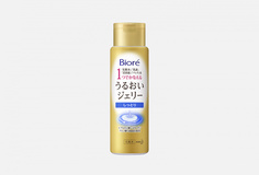 Крем-гель для лица Biore