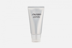 Маска для глубокого очищения кожи Shiseido