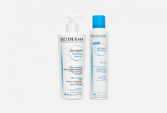 Набор для ухода за кожей Bioderma