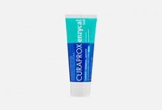 Зубная паста Curaprox
