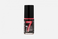 Гель-лак для ногтей TF Cosmetics