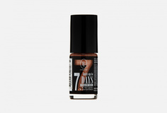 Гель-лак для ногтей TF Cosmetics