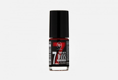 Гель-лак для ногтей TF Cosmetics