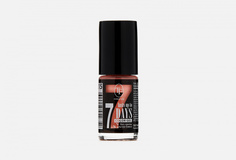 Гель-лак для ногтей TF Cosmetics
