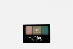 Тени для век TF Cosmetics