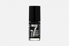 Гель-лак для ногтей TF Cosmetics