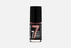 Гель-лак для ногтей TF Cosmetics