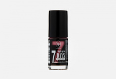 Гель-лак для ногтей TF Cosmetics