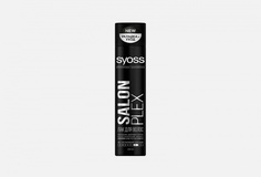 Лак для волос экстрасильной фиксации Syoss