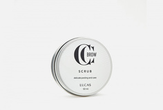 Скраб для бровей Lucas Cosmetics