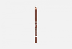 Контурный карандаш для бровей Lucas Cosmetics