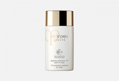 Защитная эмульсия для тела SPF 30 CLE DE Peau Beaute