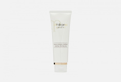 Освежающая очищающая пенка CLE DE Peau Beaute
