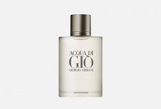 Туалетная вода Giorgio Armani