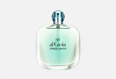 Парфюмерная вода Giorgio Armani