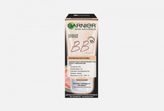 BB Крем для лица SPF 15 Garnier