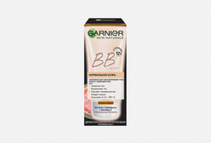 BB Крем для лица SPF 15 Garnier