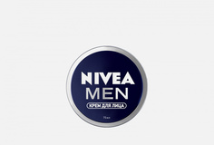 Крем для лица Nivea