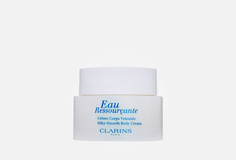 Крем для тела Clarins