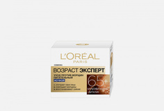 Ночной крем против морщин LOreal Paris
